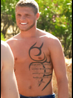 Corbin West