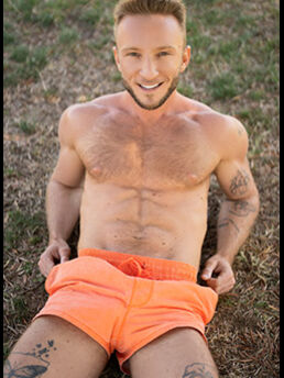 Jason Emre
