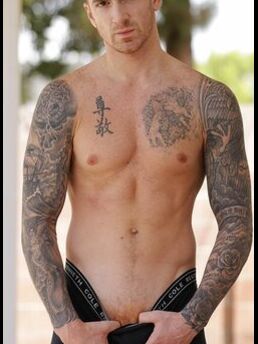Justin Rains