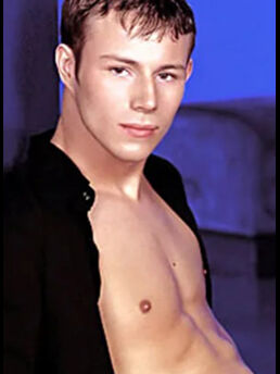 Trent Austin