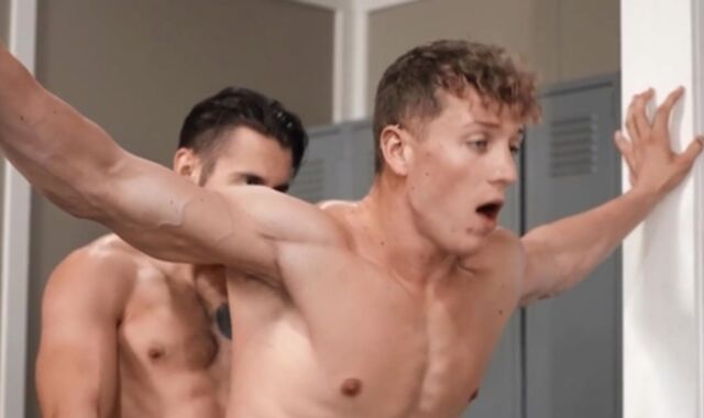 Boink My Slot: Jizz Flow plus chiseled yankee homosexual