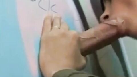 Glory Hole Hunk